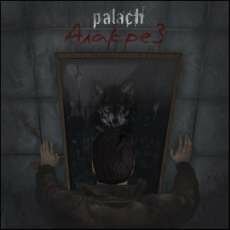 Palach -  (2013)
