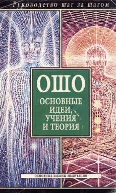   - .  ,    (2006) FB2, DOC, PDF