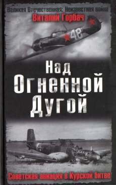   -   .      (2007) PDF