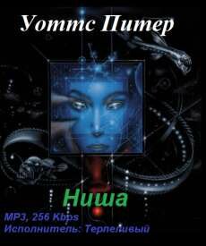   -  (2013) MP3